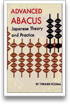 Advanced Abacus cover