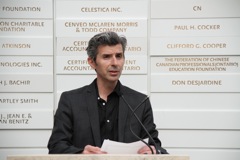 Dimitri Androutsos, Chair ELCE
